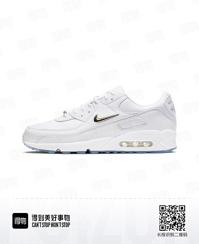 Men Max 90-1023 Men Max 90-1023